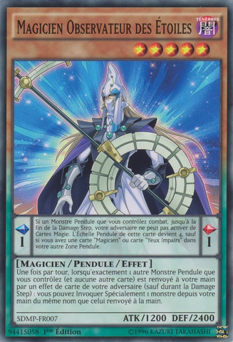 File:StargazerMagician-SDMP-FR-C-1E.png