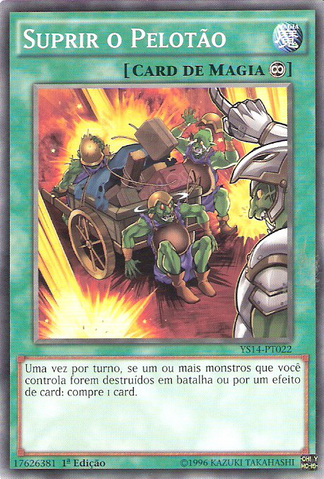 File:SupplySquad-YS14-PT-C-1E.png