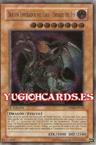 File:ChaosEmperorDragonEnvoyoftheEnd-DPKB-SP-UtR-1E.jpg