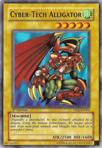 File:CyberTechAlligator-YSDJ-EN-C-1E.png