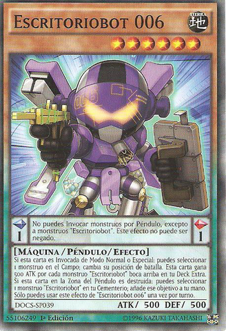 File:Deskbot006-DOCS-SP-C-1E.png