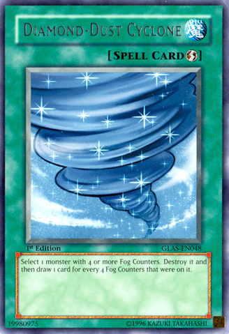 File:DiamondDustCyclone-GLAS-EN-R-1E.png