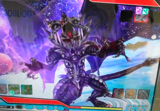 File:GraphaDragonLordofDarkWorld-DT-EN-VG-NC-4.png