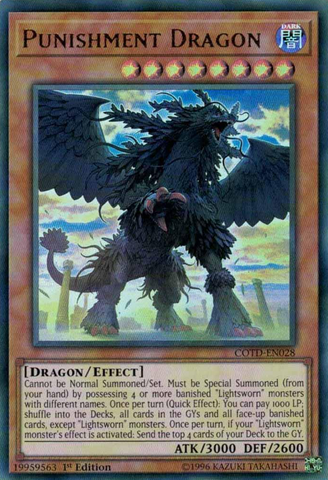 File:PunishmentDragon-COTD-EN-UR-1E.png