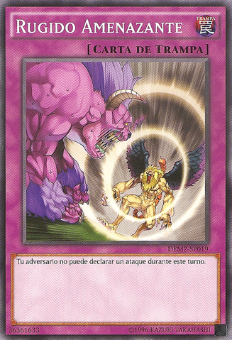 File:ThreateningRoar-DEM2-SP-C-UE.png