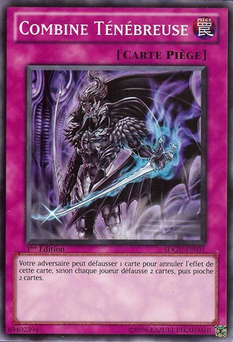 File:DarkScheme-SDGU-FR-C-1E.png