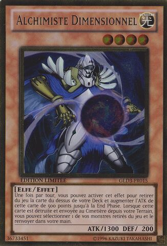 File:DimensionalAlchemist-GLD3-FR-GUR-LE.jpg
