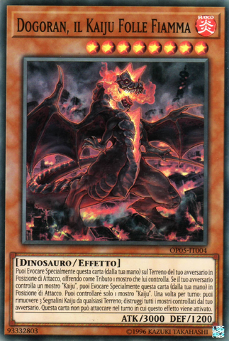 File:DogorantheMadFlameKaiju-OP05-IT-SR-UE.png