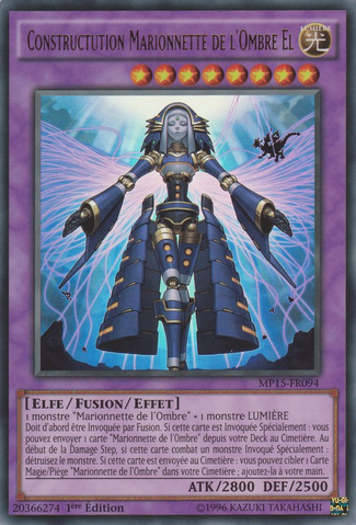 File:ElShaddollConstruct-MP15-FR-UR-1E.png