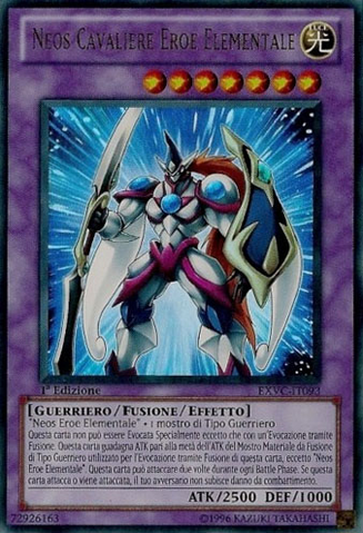 File:ElementalHERONeosKnight-EXVC-IT-UR-1E.png