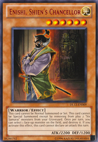 File:EnishiShiensChancellor-DL12-EN-R-UE-Red.png