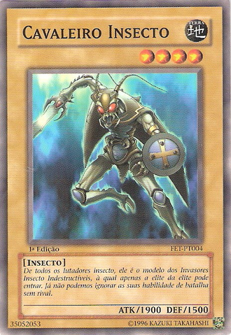 File:InsectKnight-FET-PT-C-1E.png