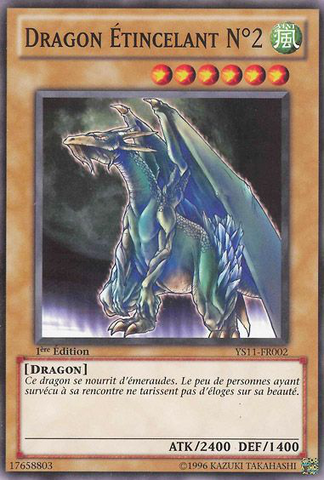 File:LusterDragon2-YS11-FR-C-1E.png