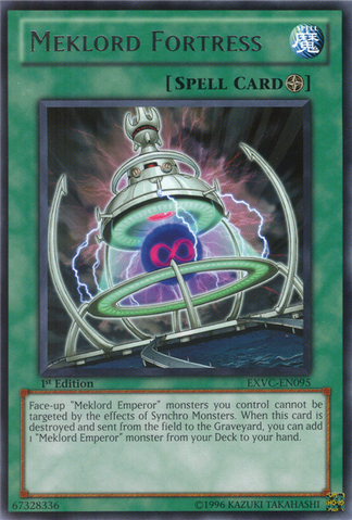 File:MeklordFortress-EXVC-EN-R-1E.png