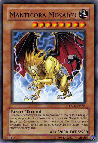 File:MosaicManticore-CSOC-SP-R-UE.jpg