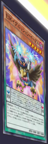 File:PerformapalIgnitionEagle-JP-Anime-AV.png