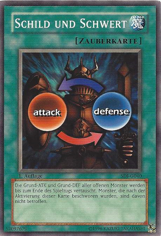 File:ShieldSword-SDJ-DE-C-1E.png