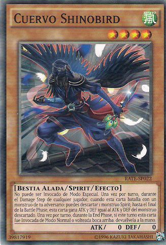 File:ShinobirdCrow-RATE-SP-C-UE.png