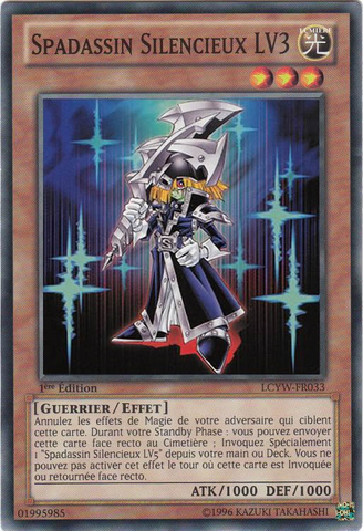 File:SilentSwordsmanLV3-LCYW-FR-C-1E.png
