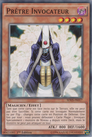 File:SummonerMonk-SDHS-FR-C-1E.png