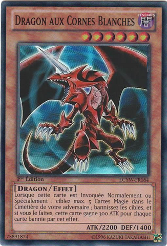 File:WhiteHornedDragon-LCYW-FR-SR-1E.png