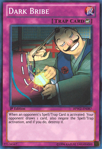 File:DarkBribe-BPW2-NA-SR-1E.png