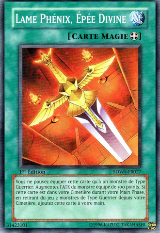 File:DivineSwordPhoenixBlade-SDWS-FR-C-1E.png