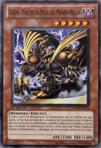 File:GolddWuLordofDarkWorld-SDGU-SP-C-1E.png