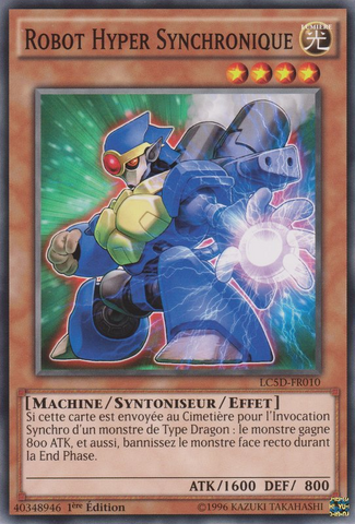 File:HyperSynchron-LC5D-FR-C-1E.png