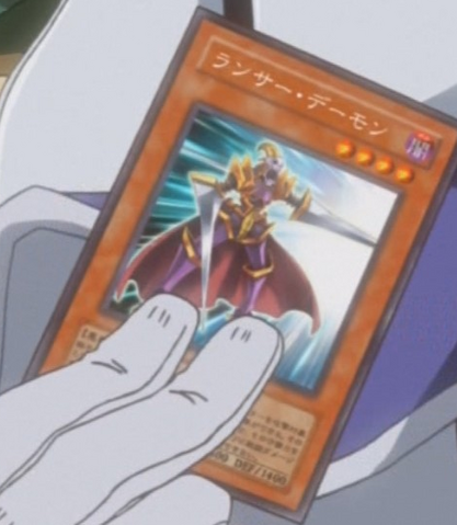 File:LancerArchfiend-JP-Anime-5D.png