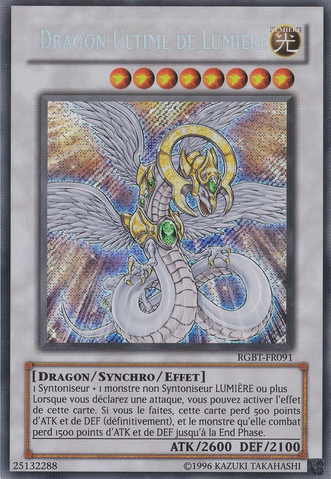 File:LightEndDragon-RGBT-FR-ScR-UE.png