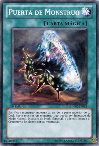 File:MonsterGate-SDDC-SP-C-1E.png