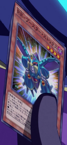 File:RaidraptorBoosterStrix-JP-Anime-AV.png
