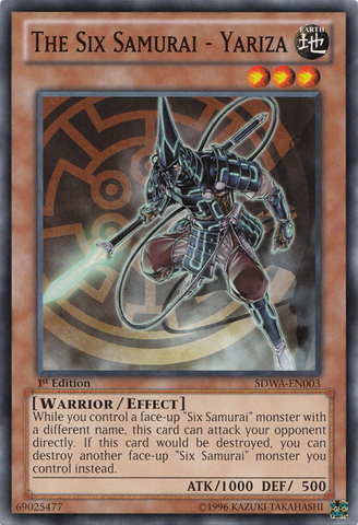 File:TheSixSamuraiYariza-SDWA-EN-C-1E.png