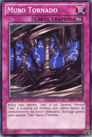 File:TornadoWall-SDRE-IT-C-1E.png