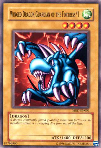 File:WingedDragonGuardianoftheFortress1-MRD-EN-C-UE.png