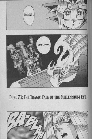File:YuGiOh!DDuel073.png