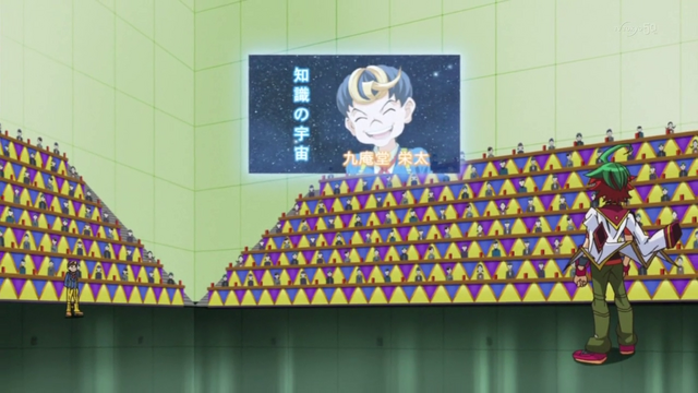 File:ArcV 019.png