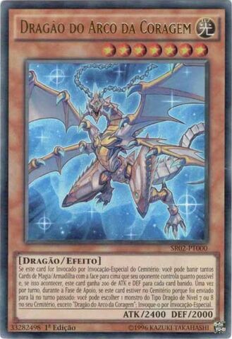 Arquivo:ArkbraveDragon-SR02-PT-UR-1E.jpg