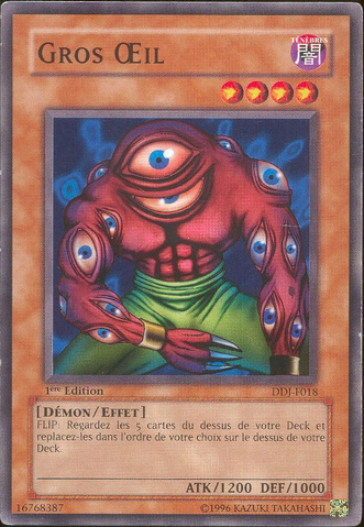 File:BigEye-DDJ-FR-C-1E.png