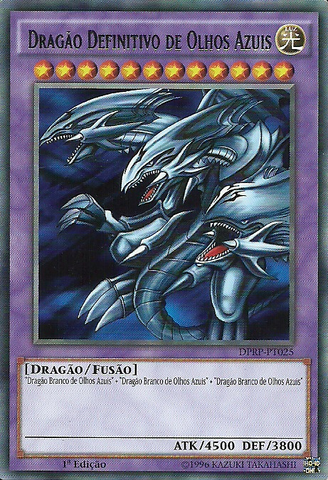 File:BlueEyesUltimateDragon-DPRP-PT-R-1E.png