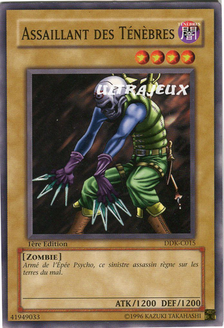 File:DarkAssailant-DDK-FC-C-1E.png
