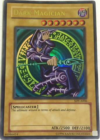File:DarkMagician-SDY-AU-UR-UE.png