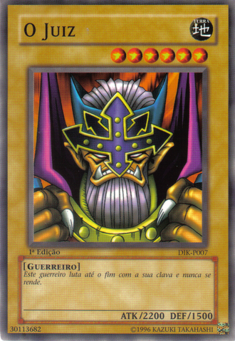 File:JudgeMan-DIK-PT-C-1E.png