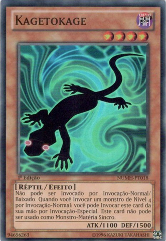 File:Kagetokage-NUMH-PT-SR-1E.png