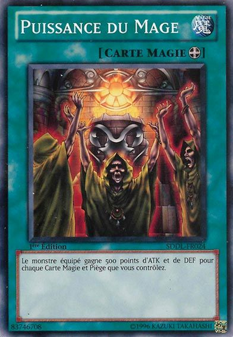 File:MagePower-SDDL-FR-C-1E.png