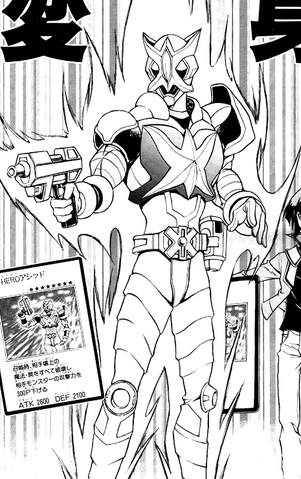 File:MaskedHEROAcid-JP-Manga-GX-NC.png