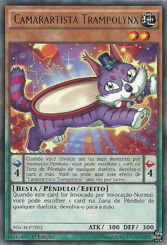 File:PerformapalTrampolynx-NECH-PT-R-1E.png