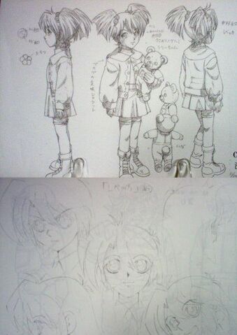 File:Rebecca Linework.jpg