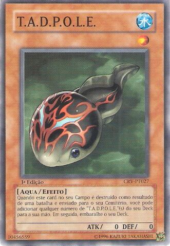 Arquivo:TADPOLE-CRV-PT-C-1E.jpg
